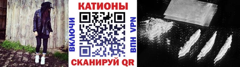 Купить наркотики цена Куйбышев ГАШИШ Cocaine Мефедрон OMG онион Бошки Шишки