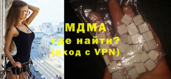 не бодяженный Армянск