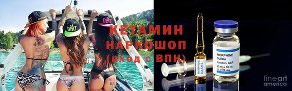 первитин Аркадак