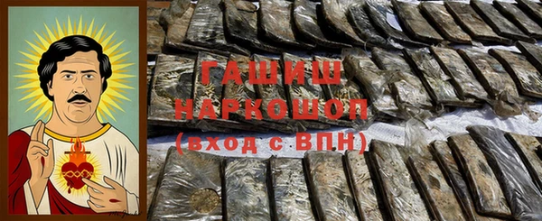 эйфоретик Арсеньев
