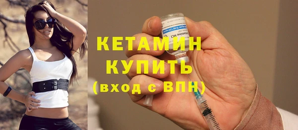 крисы Переславль-Залесский