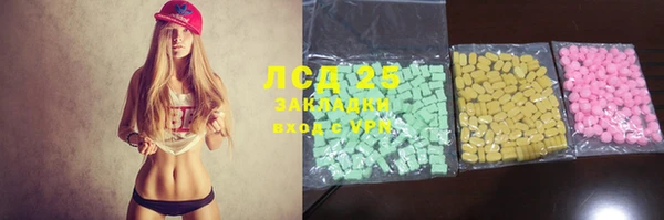 марихуана Алзамай