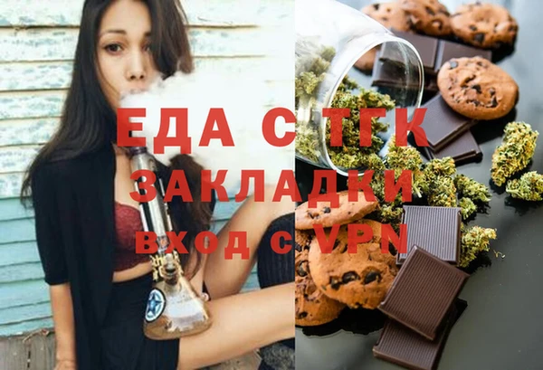 эйфоретик Арсеньев