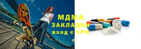 марихуана Алзамай