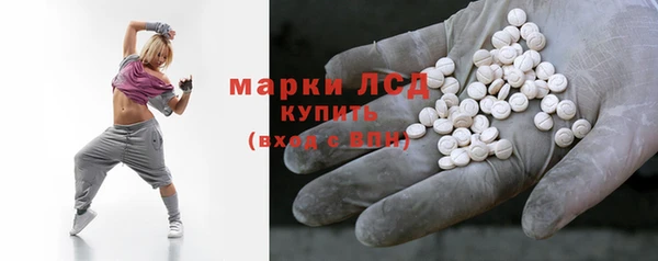соль ск Алексеевка