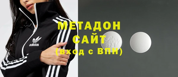соль ск Алексеевка