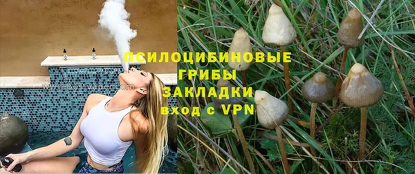 марихуана Алзамай