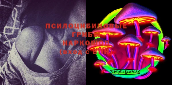 первитин Аркадак