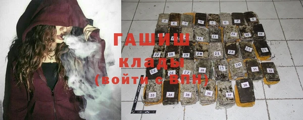 ПСИЛОЦИБИНОВЫЕ ГРИБЫ Алексин
