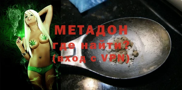 марихуана Алзамай