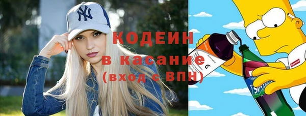 ПСИЛОЦИБИНОВЫЕ ГРИБЫ Алексин