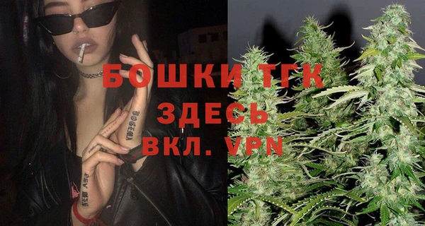 не бодяженный Армянск