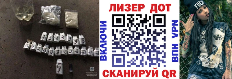 ЛСД экстази ecstasy цены наркотик Куйбышев