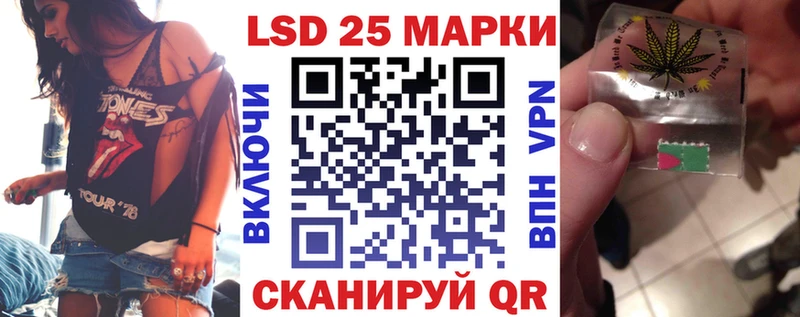 Марки N-bome 1,8мг  OMG   Куйбышев 